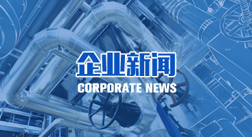 聯(lián)系我們